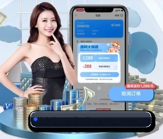 智能升级 - 布局下一代休闲娱乐生态,持续引领行业创新发展。
